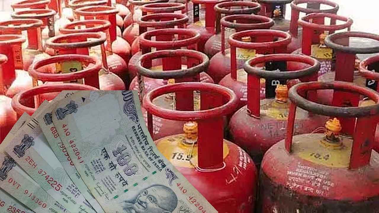 Government gave good news to the people, subsidy started on LPG cylinder again?