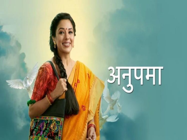 Know what's going to happen next in Anupama serial