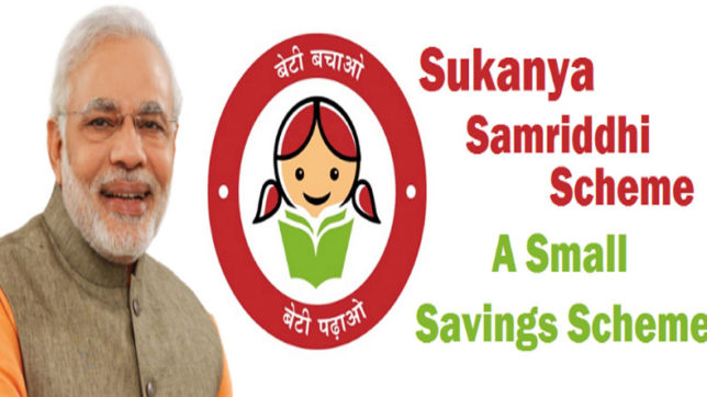 5 new changes in Sukanya Samriddhi Yojana