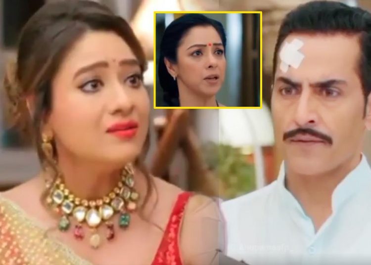 What is going to happen in Anupama Serial next, know