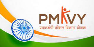 PMKVY: This scheme gives the benefit of employment along with training to the youth
