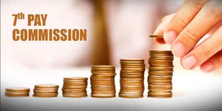 7th pay commission will increase the fitment factor