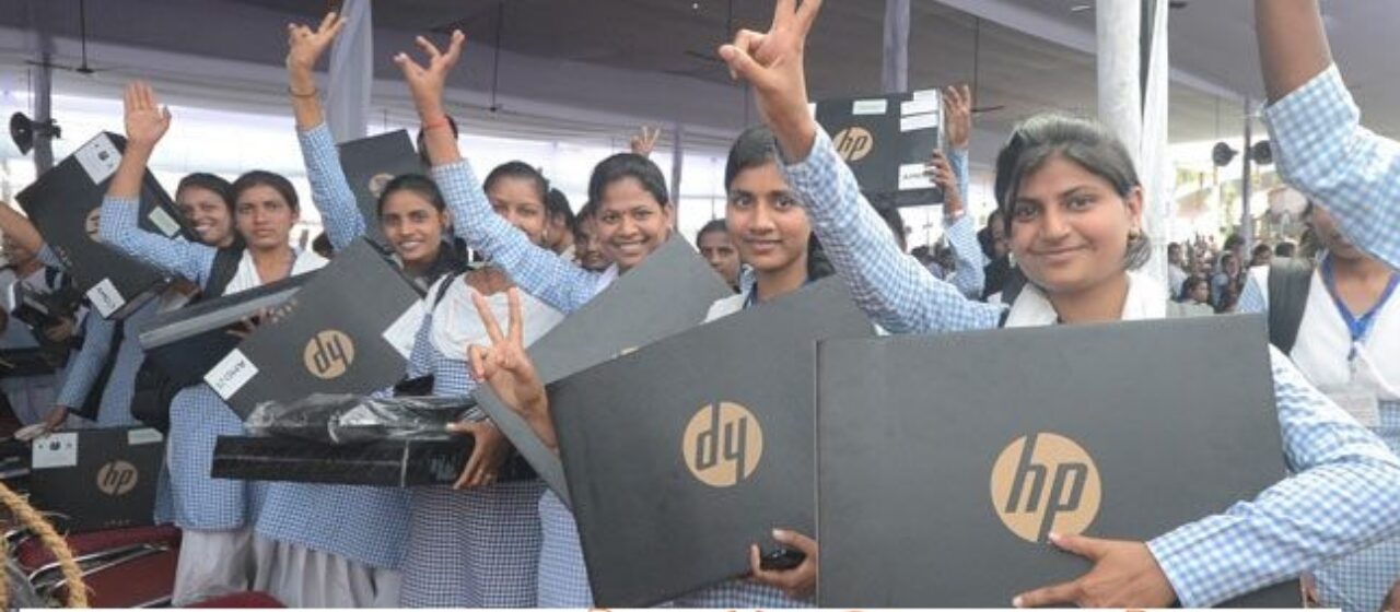 Uttarakhand government is giving free laptops 