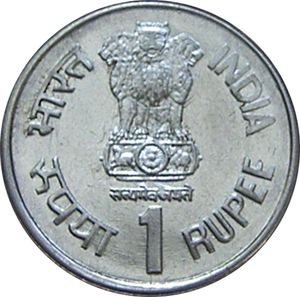 National symbol of India
