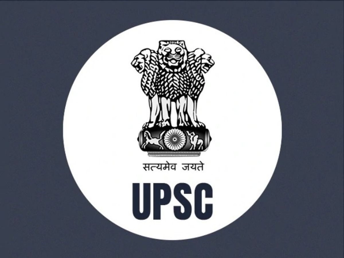 UPSC Notification: Union Public Service Commission 2022 notification released