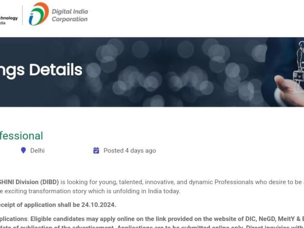 DIC Recruitment 2024: Digital India Corporation Hiring with 50,000 Salary – Read Details!