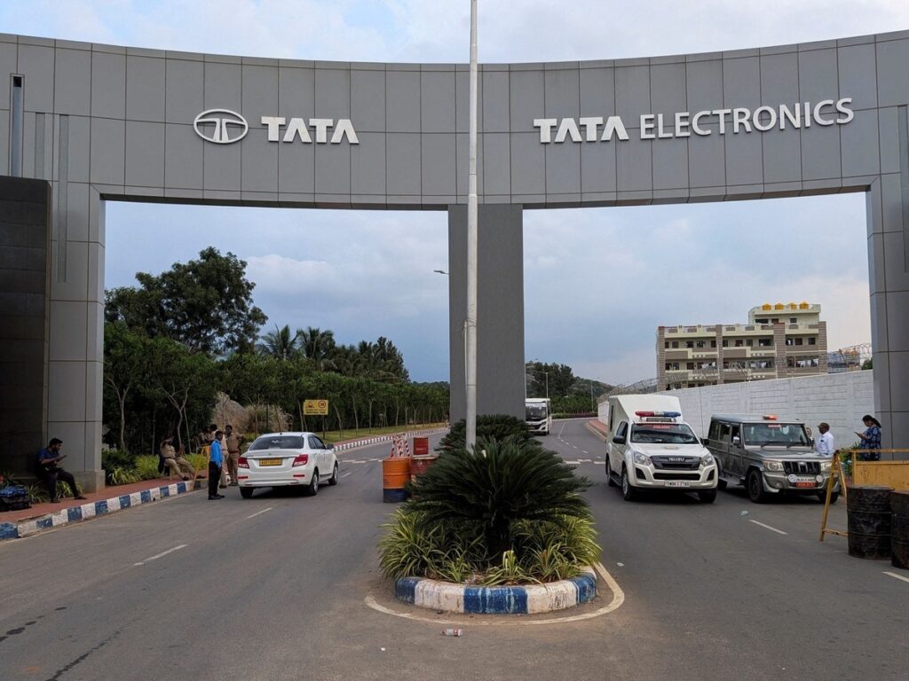 Fire at Tata's plant: Forensic investigation to reveal details