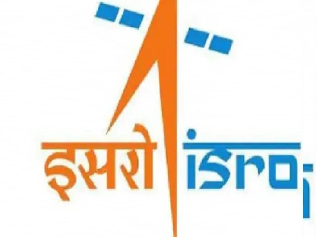 ISRO Recruitment 2024: Apply Now for 103 Job Openings at isro.gov.in