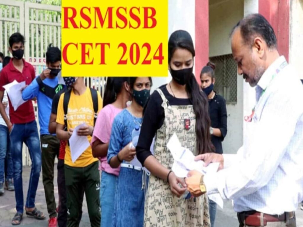 RSMSSB CET 2024: Detailed Schedule for 12th Level Exam Released