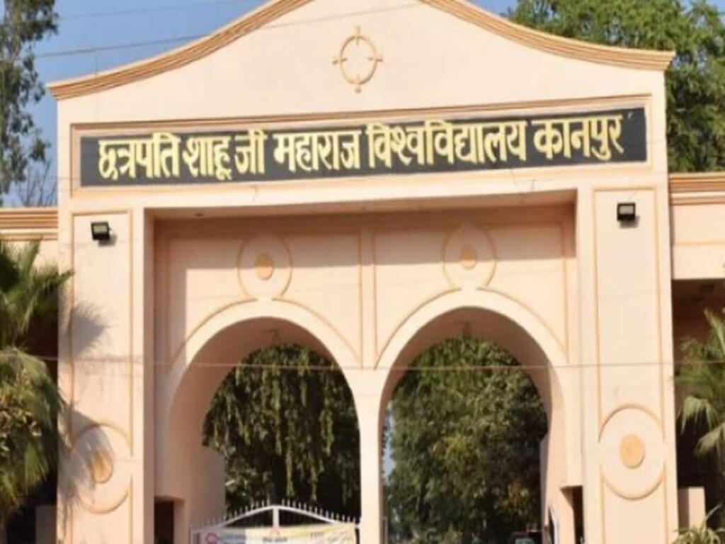 Shahu Ji Maharaj University Kanpur Extends PhD Registration Deadline: Get the Details!