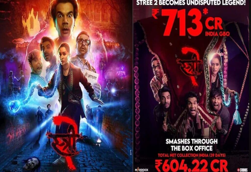 Stree 2 Collection: The havoc of 'Stree 2' continues at the box office! Surpasses 600 crores, leaving Shah Rukh Khan's 'Jawan' behind.