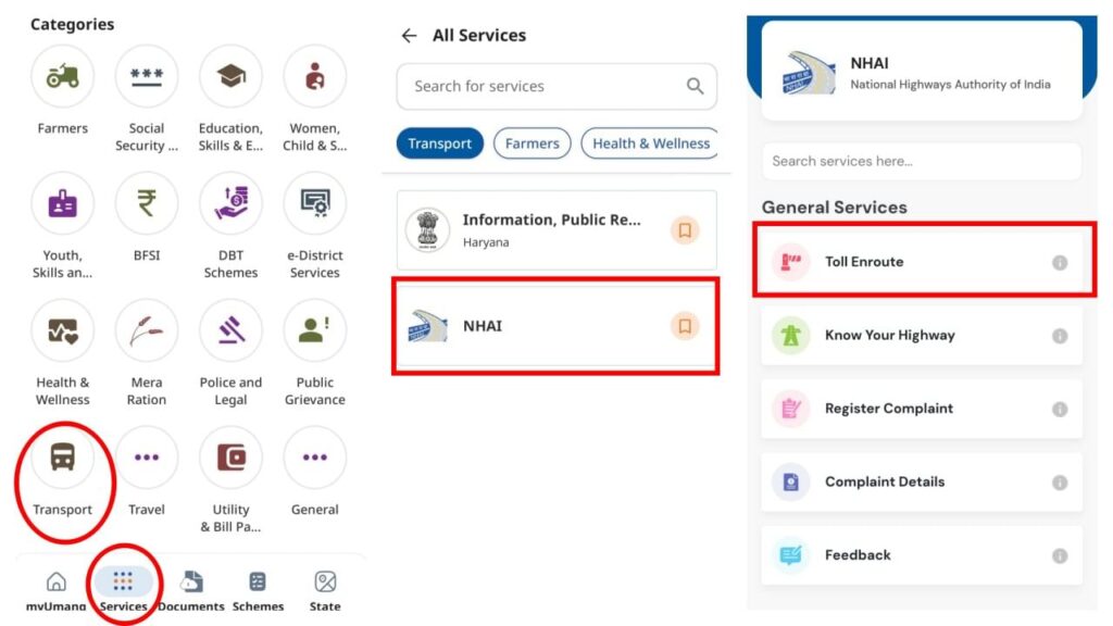 Toll Tax: Get toll information from this government app while sitting at home, note this useful feature.