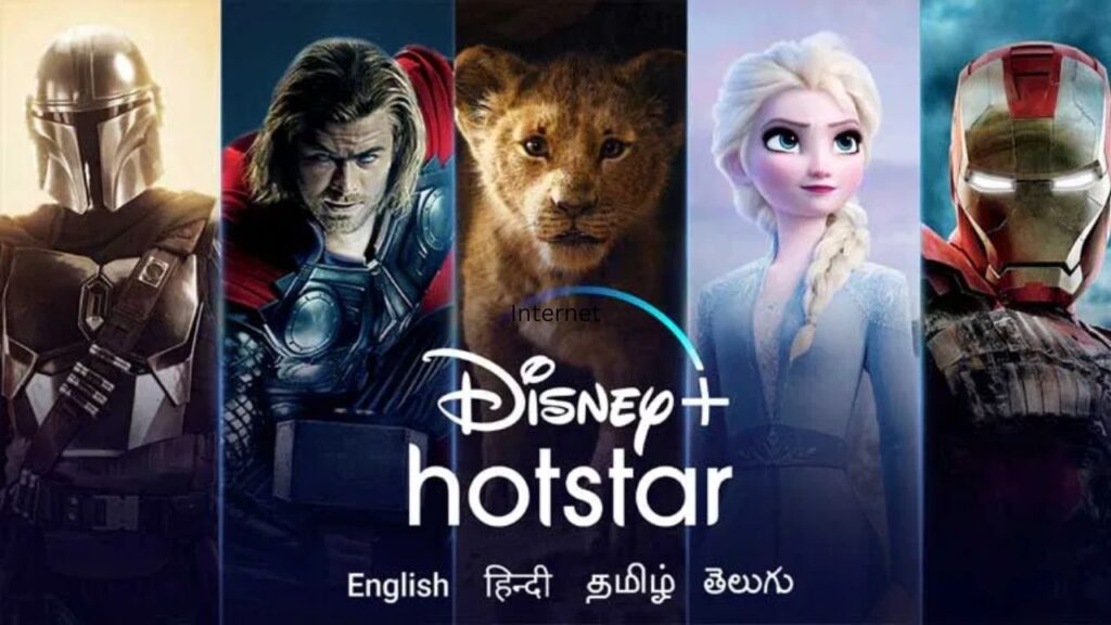 Watch movies for free on Disney Hotstar, learn how to benefit here.