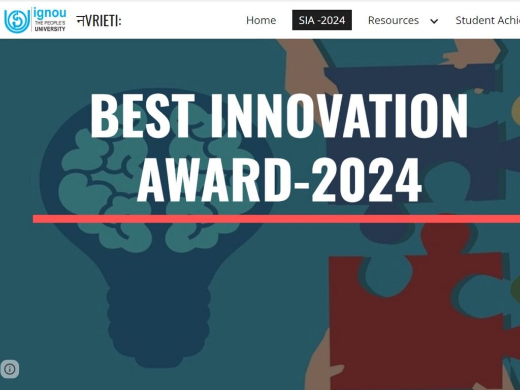 Apply Now for IGNOU Best Innovation Award 2024 – Win ₹10,000!