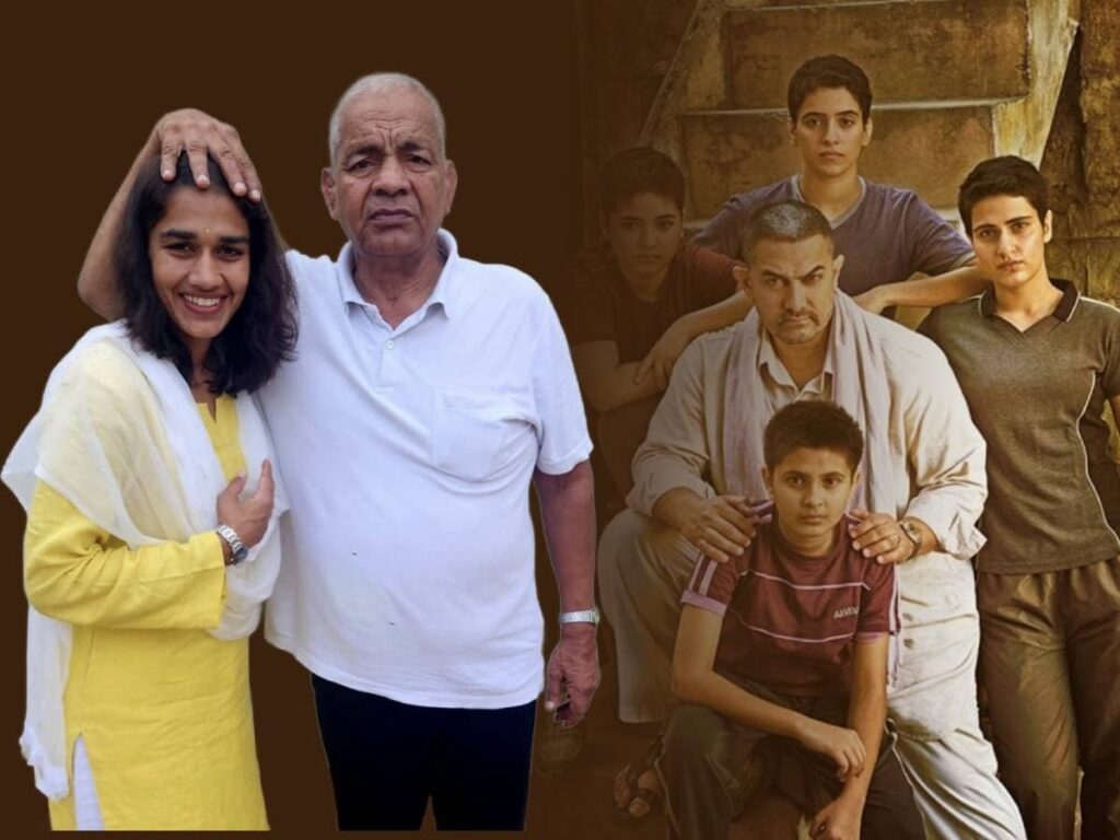 Babita Phogat's Bold Claim: Dangal Earned 2000 Crores, We Got Just 1 Crore