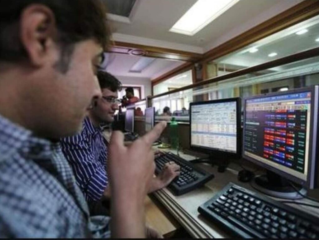 Bank's profit down 24%, shares rising in recovery mode, priced at ₹205