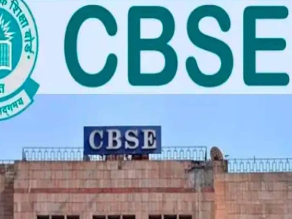 CBSE Practical Exams Start January 1: Official Announcement