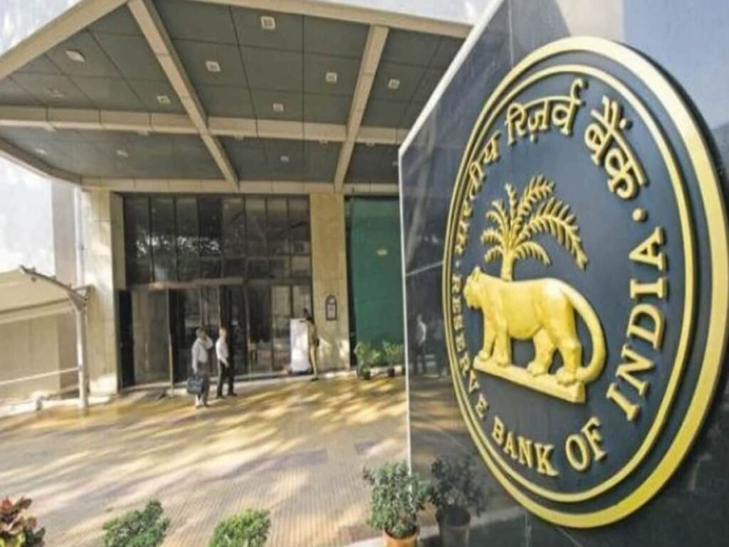 Change in Monetary Policy Committee ahead of RBI meeting, 3 new members appointed