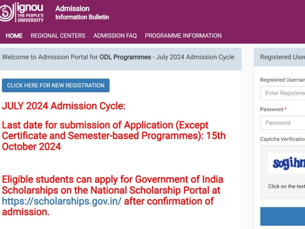 IGNOU July 2024 Admissions: Apply by October 15 at ignou.ac.in