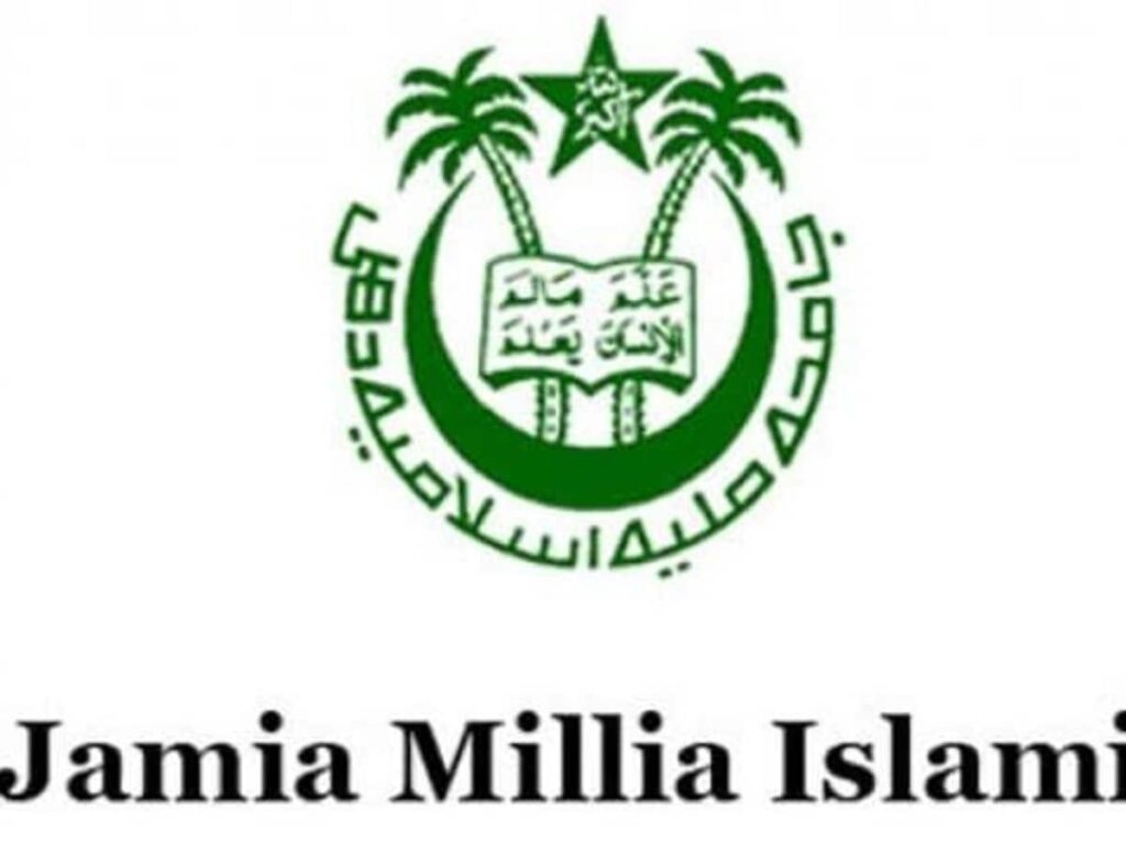 JMI Admission 2024: Apply Now for Jamia Millia Islamia B.Ed Program on jmicoe.in!