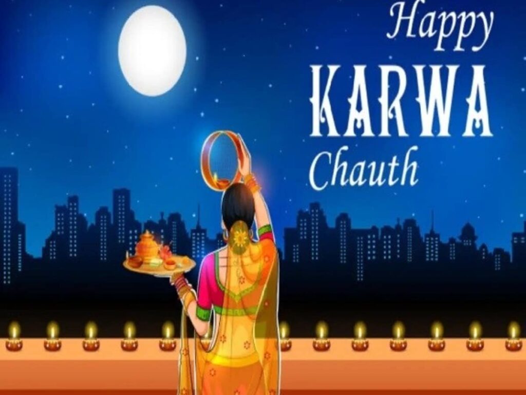 Karwa Chauth 2024: Romantic Messages to Express Your Heart!