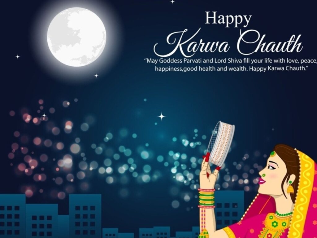 Sweet Messages to Wish Your Husband a Happy Karwa Chauth