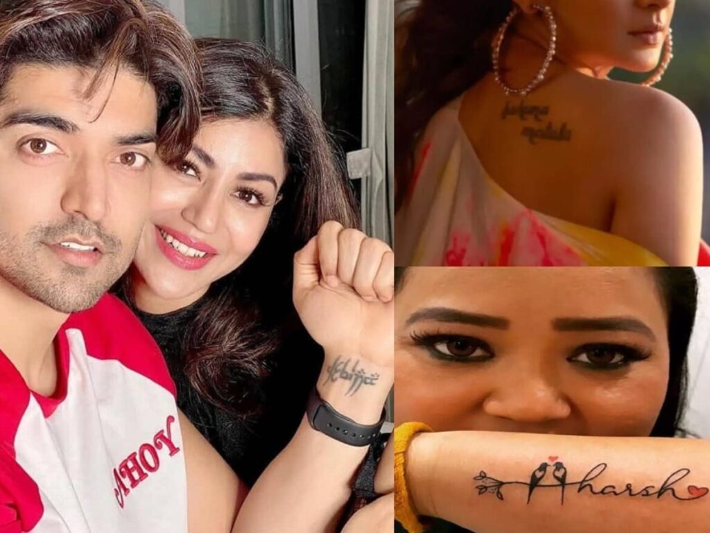 Unique TV Stars Tattoos: From Wives' Names to Hakuna Matata