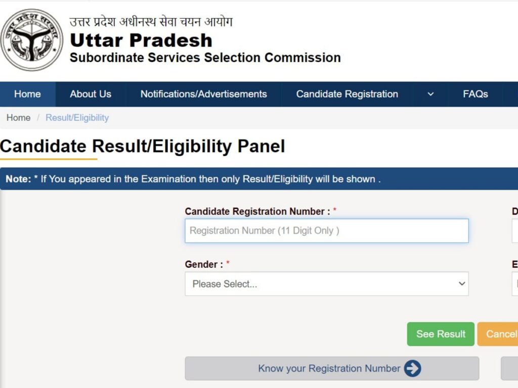 UPSSSC 2024: UP Forest Guard Exam Results and Cutoff Now Available at upsssc.gov.in - Direct Link Inside