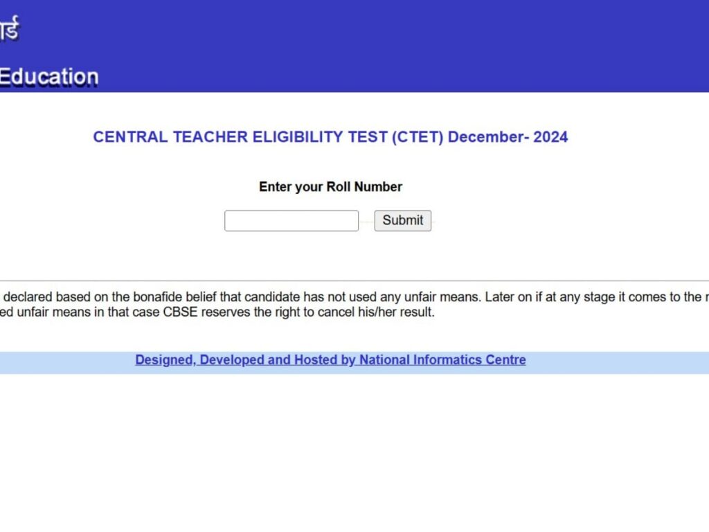 CTET December 2024 Result Released: Download Your Certificate via Digi Locker