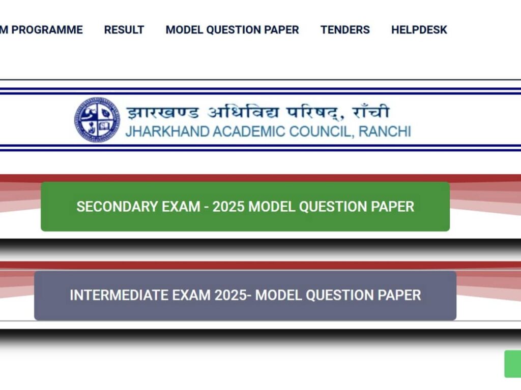 JAC 10th and 12th Model Papers 2025 Released - Access Now!