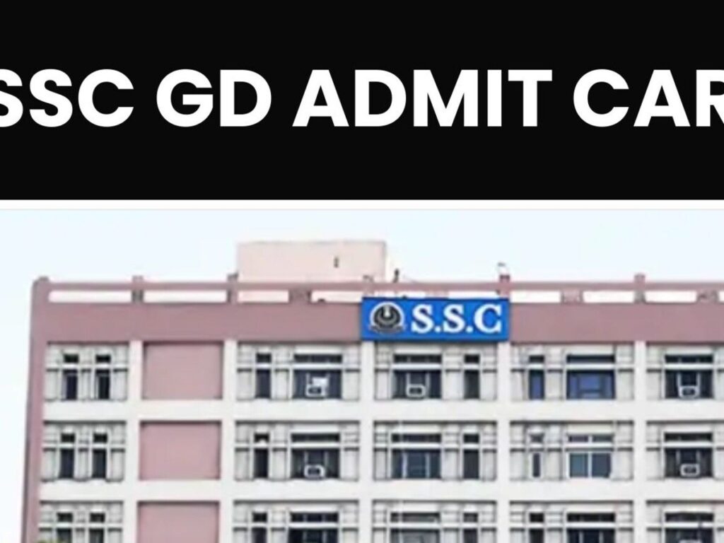 SSC GD Constable Exam City Slip Release Date and Admit Card Details