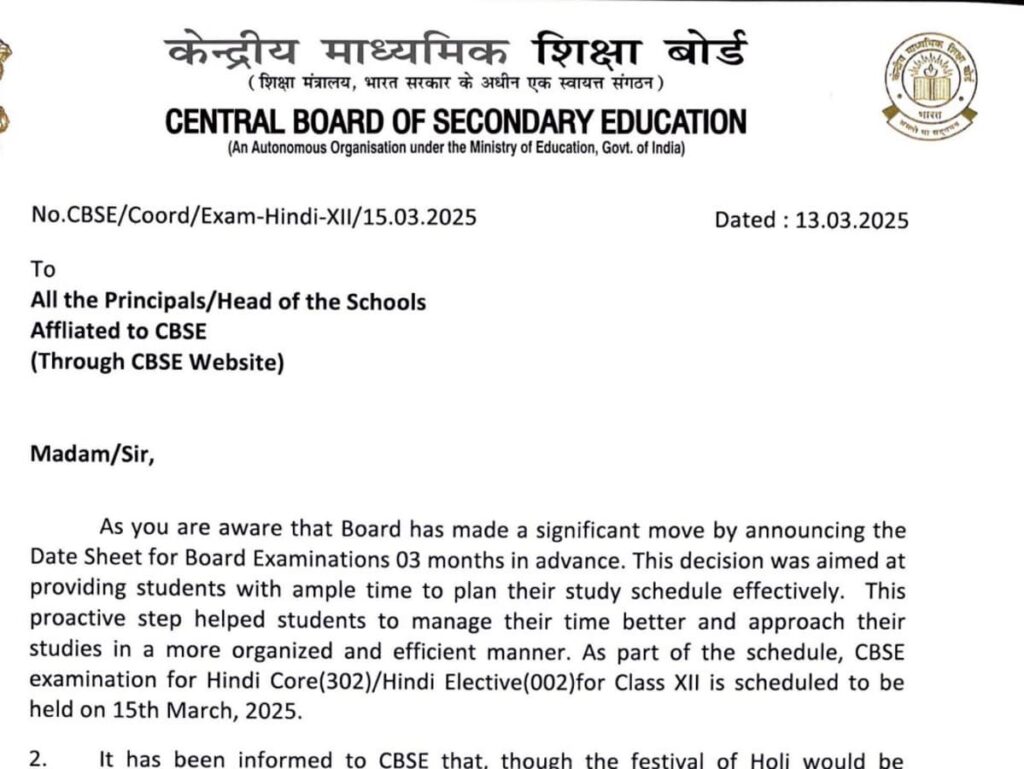 CBSE Board Exam 2025: Hindi Exam Rescheduled Due to Holi - Get Another Chance!