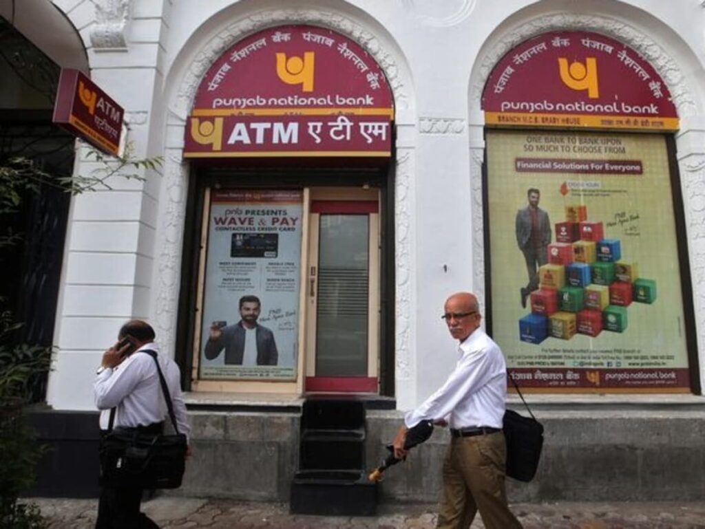 PNB offers major relief to customers with decision on home loan EMIs