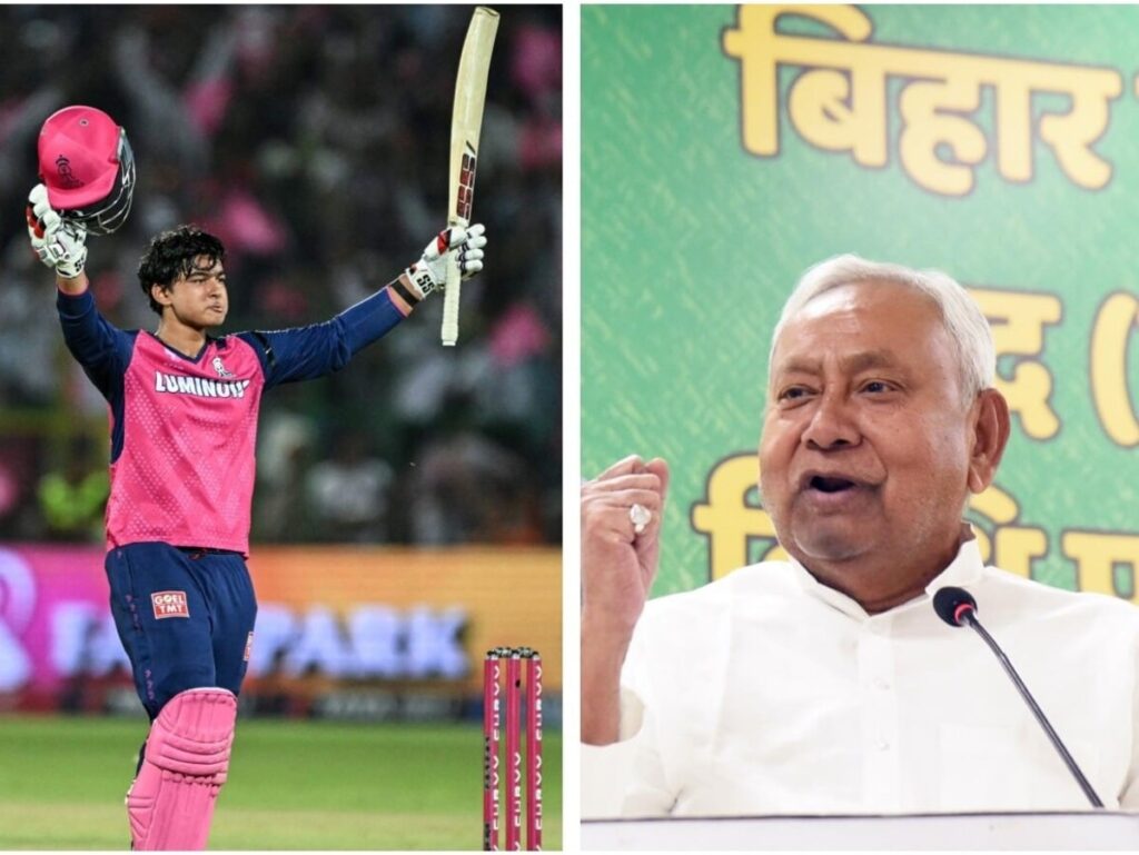 Bihar Government Rewards Vaibhav Suryavanshi with 10 Lakh Prize, Nitish Announces in Congratulatory Message