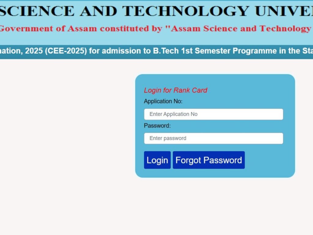 Assam CEE 2025 Results Now Live on astu.ac.in - Get Your Score Here!