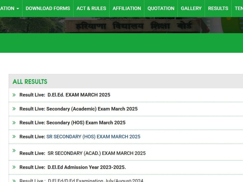 Haryana D.El.Ed 2025 Results Released: Check March Results at bseh.org.in with Direct Link
