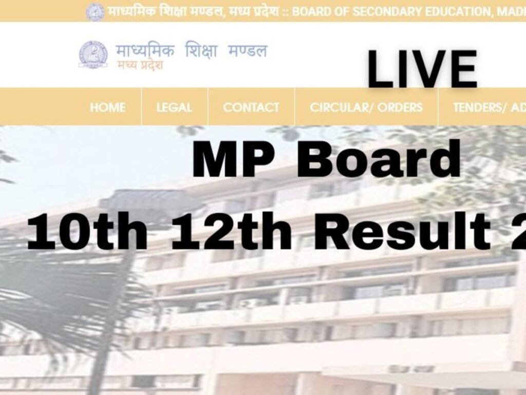 MP Board 2025 Results Date: Get Updates on 10th & 12th Class Results and Access the Link Here