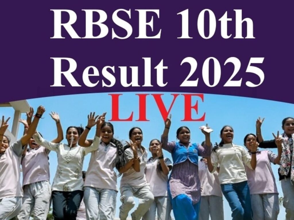 RBSE 10th Result 2025: Live Update on Release Date and Link