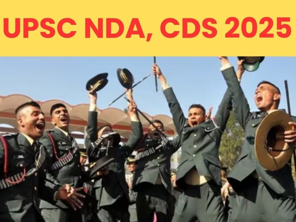 UPSC CDS 2 2025 Notification Released: Apply Now at upsconline.nic.in