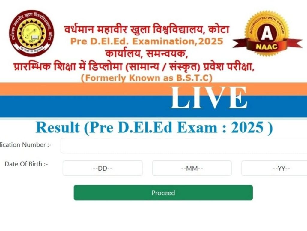 BSTC Pre D.El.Ed Result 2025 Released: Check Topper List and Direct Link