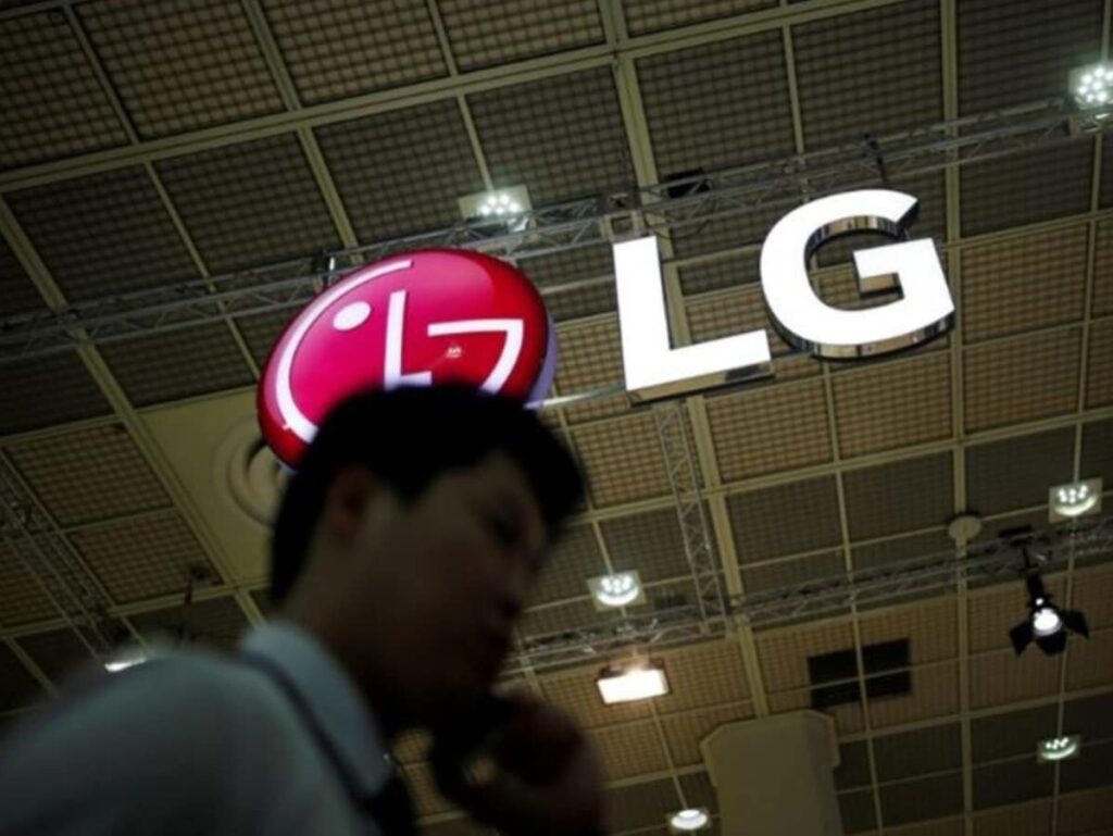 LG Electronics IPO launch imminent, know the date.