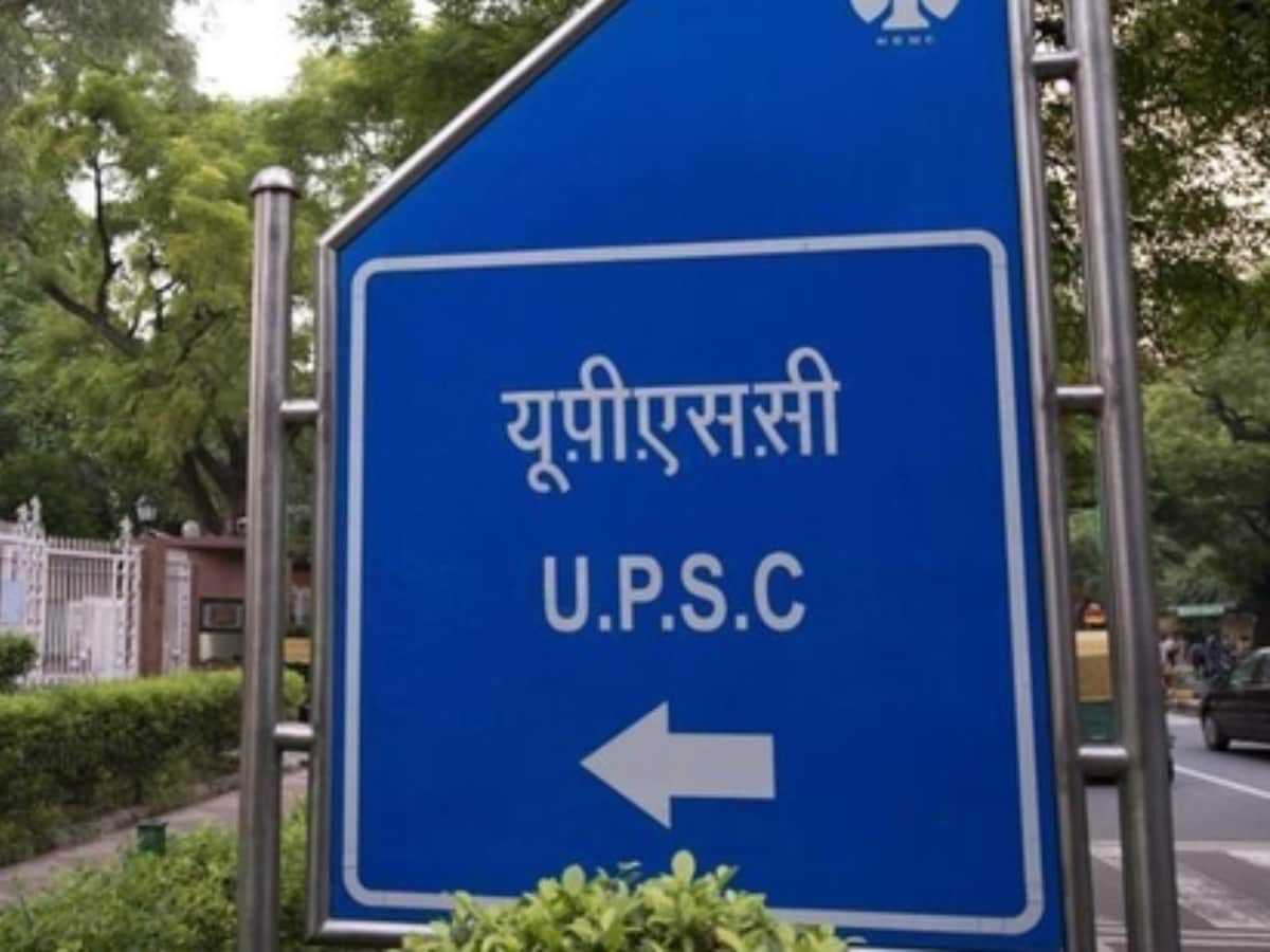 UPSC CSE Pre Result 2025: Prelims Results Releasing Soon – Check at upsconline.gov.in