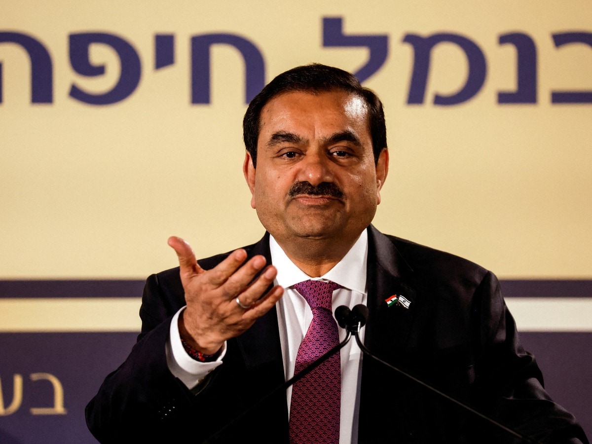 Adani Group exits the company, shares trading at 274 rupees.
