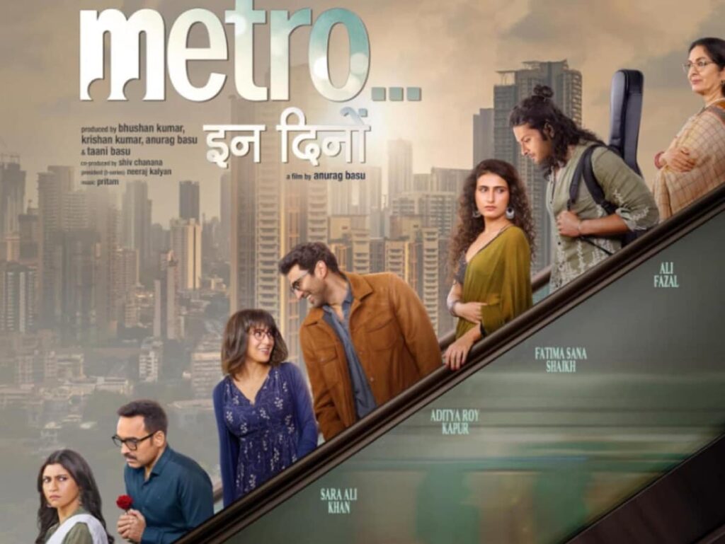 Metro In Dino Box Office Day 11: Steady Growth and Total Collection Revealed