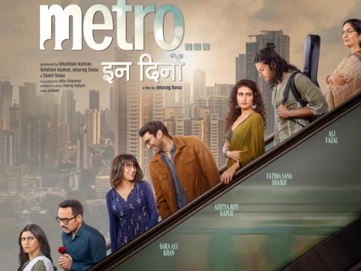 Metro In Dino Box Office Day 11: Steady Growth and Total Collection Revealed