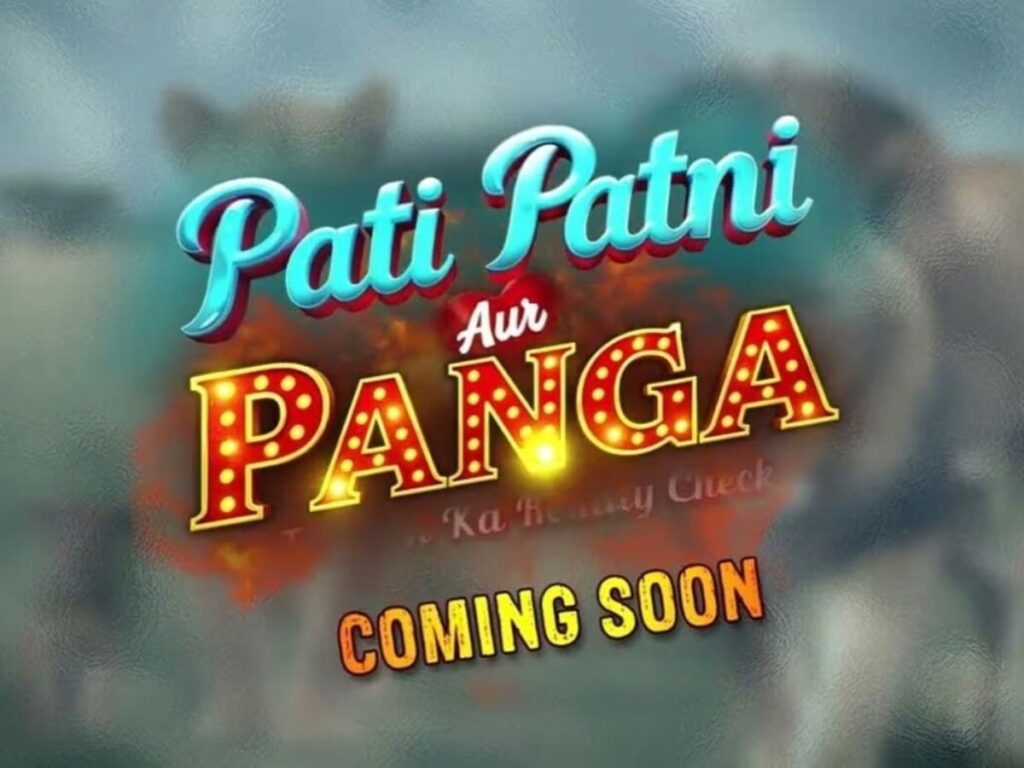 Release Date Unveiled for Partner, Spouse, and Drama Featuring Swara Bhaskar and Hina Khan