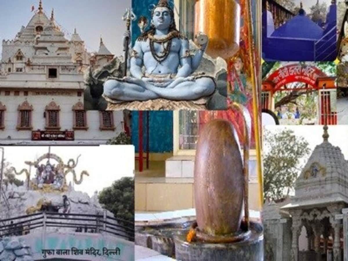 Sawan 2025: Discover Delhi's 5 Legendary Shiva Temples for Fulfilling Wishes