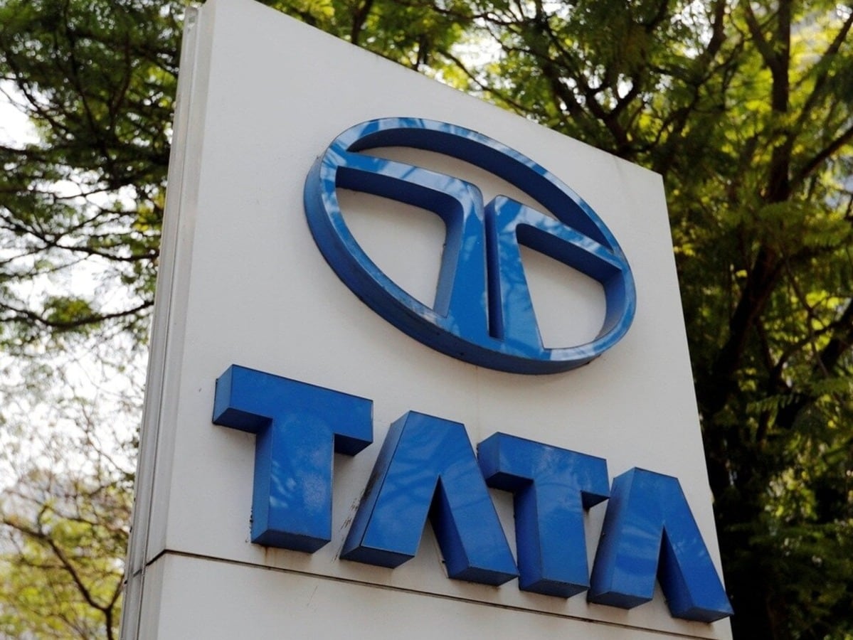 Tata company's profit drops by about 43%, is your investment at risk?